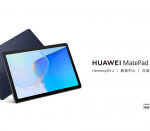 Huawei MatePad SE: 10.1-இன்ச் டேப்லெட் 16:10 விகிதம் மற்றும் கிரின் 710A சிப்செட் உடன் வெளியிடப்பட்டது