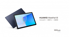 Huawei MatePad SE: 10.1-இன்ச் டேப்லெட் 16:10 விகிதம் மற்றும் கிரின் 710A சிப்செட் உடன் வெளியிடப்பட்டது