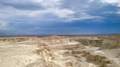 Researchstudy on the environment history of Dead sea