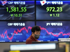 Asian shares mixed as Australia hikes interest rate