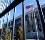 City of Ottawa rejected ‘outrageous’ demand to fly Russian flag