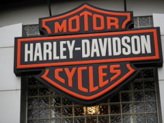 Repair the Hog: Harley, Westinghouse bought to repair servicewarranties