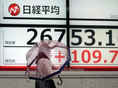Asian shares blended after China states development deteriorated in 2Q