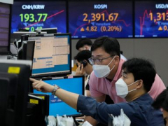 Asia shares slip on inflation, China worries inspiteof UnitedStates rally