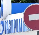 Russia’s Gazprom more cuts gas circulation to Europe by half amidst turbine disagreement