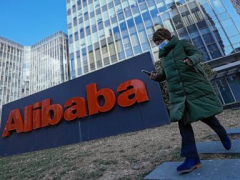 Alibaba profits beats expectations inspiteof contraction