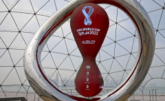 World Cup May Start One Day Earlier With Qatar-Ecuador Game