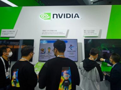 China needs UnitedStates drop tech export curbs after Nvidia caution