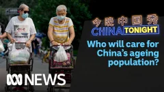 Who will care for China’s aging population?