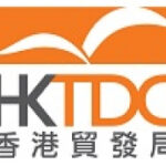 HKTDC Hong Kong Watch & Clock Fair மற்றும் Salon de TE இன்று திறக்கப்பட்டுள்ளது