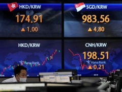 Asian stocks gain ahead of UnitedStates inflation report