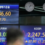 Stocks increase broadly on Wall Street, clawing back more ground
