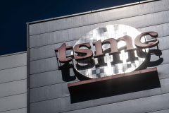 TSMC Shelp to Suspend Work for Chinese Chip Startup Amid US Curbs