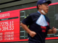 International shares combined after China economy slows, HK down 6.4%