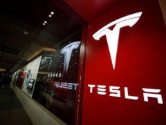 Tesla shares tumble after business missesouton shipment target