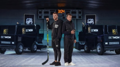 NHL stars mum on gaming recommendation offers