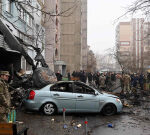 Helicopter crash near Kyiv eliminates 17, consistingof top Ukrainian authorities