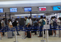 Digital ID now accepted to board domestic flights