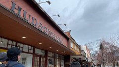 Historical Hudson’s Bay shop in Banff to close
