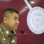 Thai, UnitedStates authorities talkabout TIP report