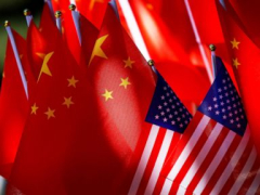 Chinese business declines rights allegation after UnitedStates sanctions