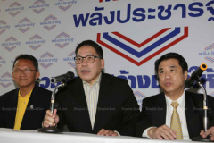 Pheu Thai would welcome back Sam Mitr faction
