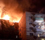 1 dead, at least 41 hurt consistingof 35 firemens in New York apartmentorcondo structure fire