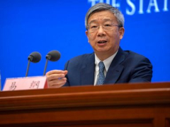 Preferring connection, China reappoints main bank guv