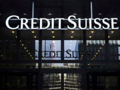 Credit Suisse to obtain $54 billion from Swiss main bank