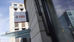 The UBS-Credit Suisse offer, aesthetically discussed