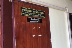 Kalasin authorities trio examined for bribery