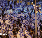 Stop Israel legal reform, prompts defence minister