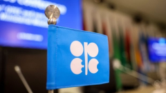 Oil rate leaps 8% as OPEC reveals surprise million-barrel production cut