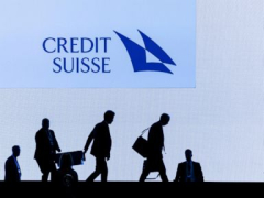 Swiss cut up to $66M in perks for top Credit Suisse officers