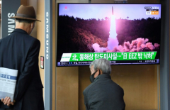 North Korea states it checked brand-new solid-fuel ICBM