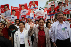 Paetongtarn top option for PM amongst Si Sa Ket individuals: Nida Poll