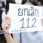 Calls grow for release of teenager held for LM