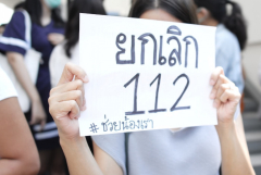 Calls grow for release of teenager held for LM