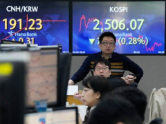 Stock market today: Asia shares trade combined ahead of reports