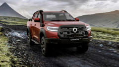 GWM Ute Cannon-XSR: Australia-bound off-road ute intends at HiLux Rogue