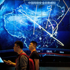 Chinese spies breached hundreds of public, personal networks, security company states