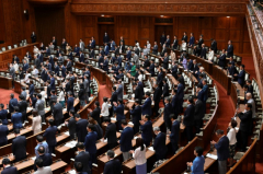 Japan raises age of authorization from 13 to 16 years