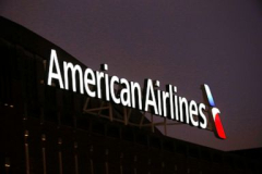 Hackers take individual details on thousands of pilot candidates at American and Southwest