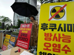 UN nuclear agency endorses Japan’s plan to release treated radioactive water into the Pacific Ocean