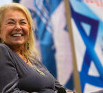 Roseanne Barr’s Holocaust rejection, call for violence versus Jews is an ‘unpardonable sin’