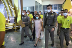 ‘Aem Cyanide’ and accomplices arraigned