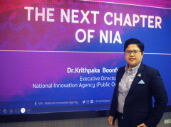 New NIA chief sets out strategy for 4-year growth in Thailand