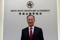 HKMA ups rates, matching Fed, states banks’ bad loans stay consistent