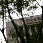 Bank of Korea fine-tunes financing center to increase liquidity