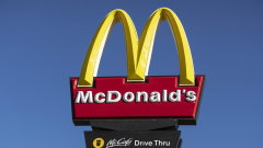 Maccas to make invest over $1 billion on opening 100 brand-new diningestablishments and updating exisitng ones